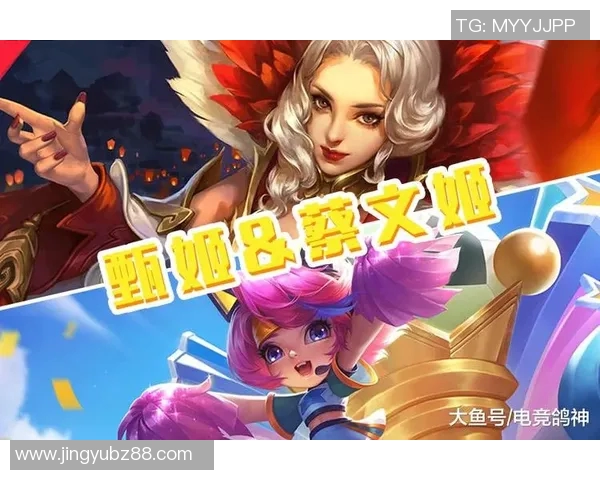 s15电竞专访杨敏揭秘英雄联盟成功秘诀与职业生涯的成长之路