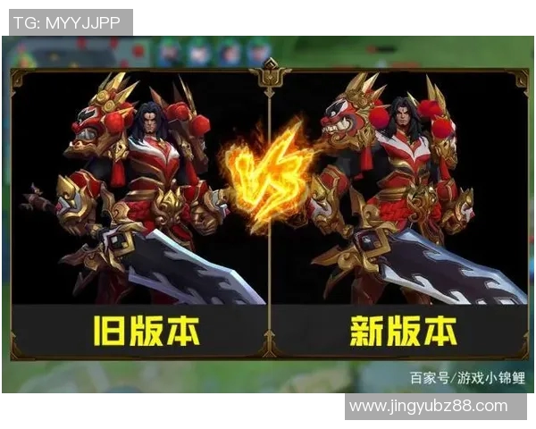 热议王者荣耀EDG战队在S15赛季中的意识变革与电竞发展趋势分析 热议王者荣耀EDG战队在S15赛季中的意识变革与电竞发展趋势分析