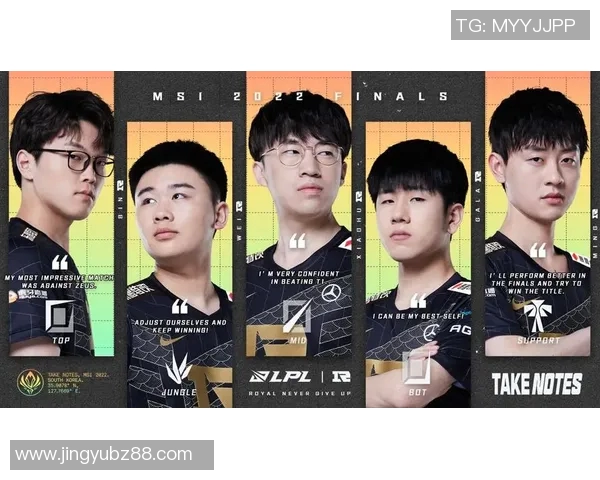 S15电竞总决赛精彩回顾TOP10英雄联盟战术RNG强势领跑