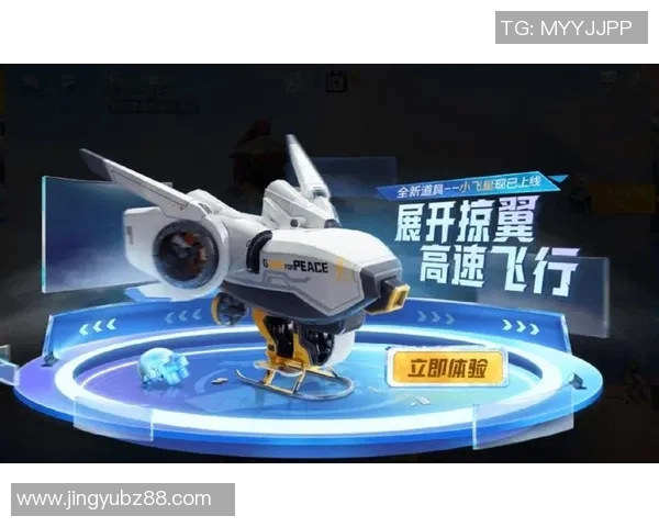 S15LOL比分赵强独家揭秘和平精英高效战术与实战技巧分享 S15LOL比分赵强独家揭秘和平精英高效战术与实战技巧分享