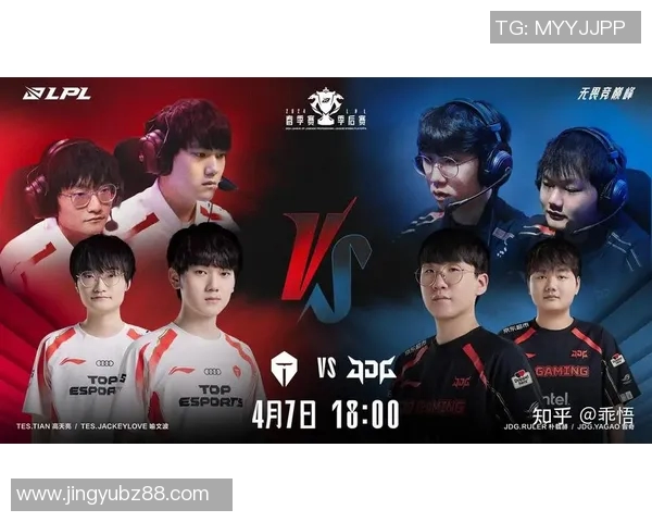 数据分析揭示JDG战队在赛季中的节奏表现与战术调整分析