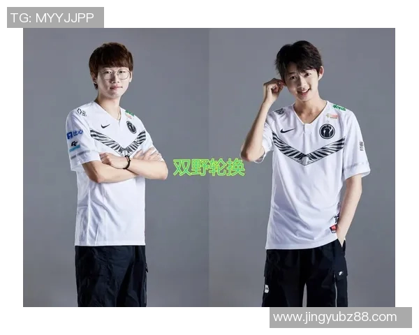 王者荣耀热议IG技术争议背后的战术思考与影响分析