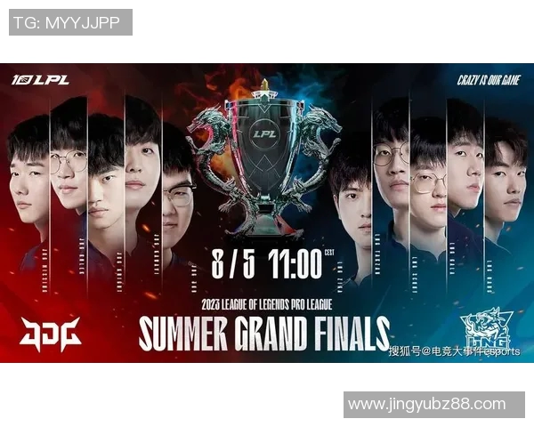 职业联赛分析JDG战队节奏掌控能力及其对比赛结果的影响