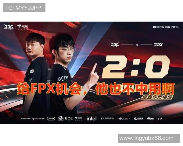 探讨英雄联盟EDG战队心理素质对比赛表现的影响与提升策略实时新闻 探讨英雄联盟EDG战队心理素质对比赛表现的影响与提升策略实时新闻