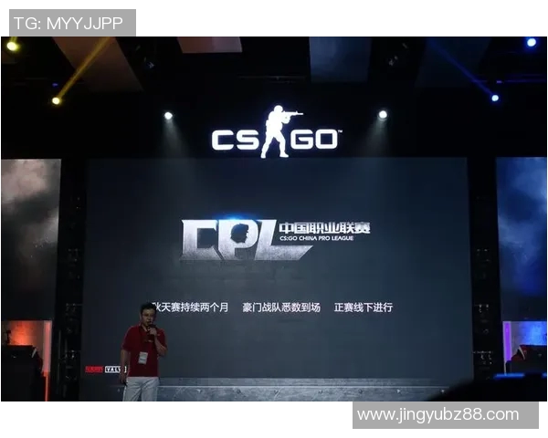 2026电竞新闻李伟畅谈个人成长与CSGO职业生涯的辉煌与挑战